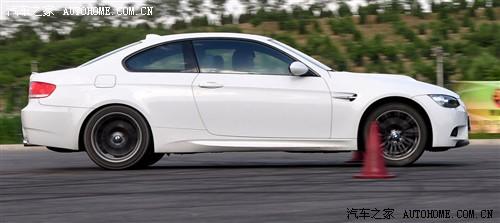 汽車之家 進口寶馬 進口寶馬3系 m3雙門轎跑車