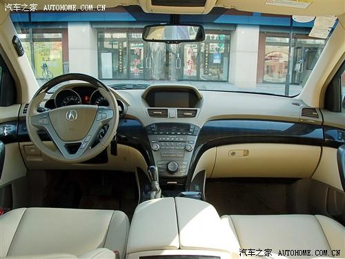 汽車之家 謳歌 謳歌mdx 3.7