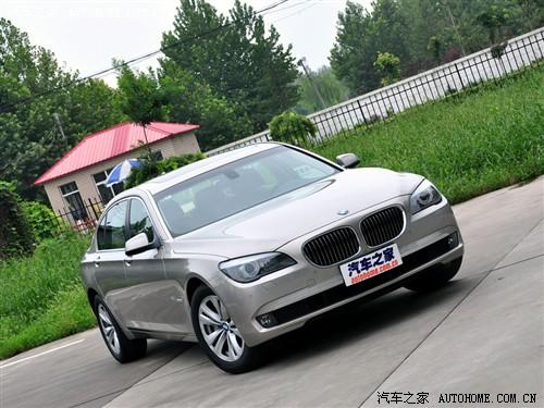 汽車之家 進口寶馬 寶馬7系 09款 730li 豪華型