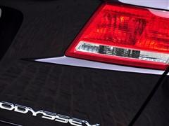 汽車之家 廣汽本田 新奧德賽 09款 基本型