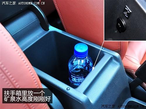 汽車之家 進口大眾 進口tiguan 2.0tsi 豪華版