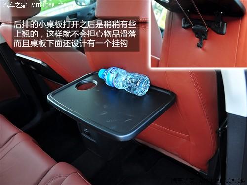 汽車(chē)之家 進(jìn)口大眾 進(jìn)口tiguan 2.0tsi 豪華版