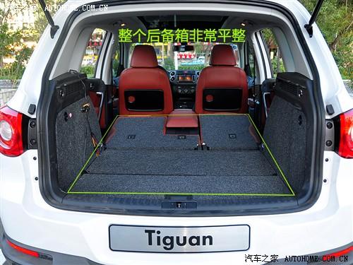 汽車(chē)之家 進(jìn)口大眾 進(jìn)口tiguan 2.0tsi 豪華版