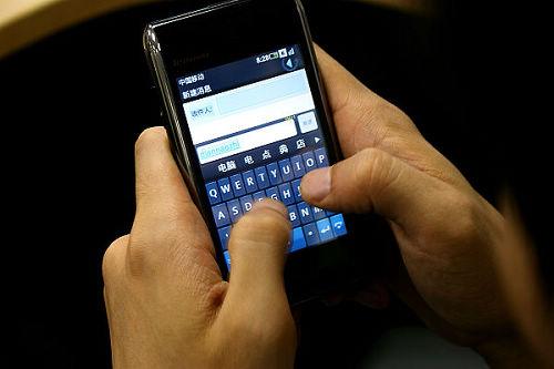 點擊查看本文圖片 聯想 ET70(OPhone) - 異軍突起 Android系統智能手機推薦