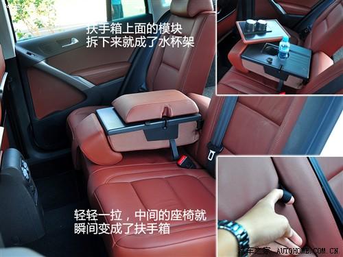 汽車(chē)之家 進(jìn)口大眾 進(jìn)口tiguan 2.0tsi 豪華版