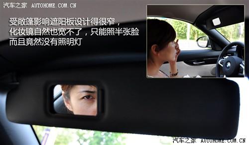 汽車之家 進口寶馬 寶馬z4 sdrive30i鋒尚型