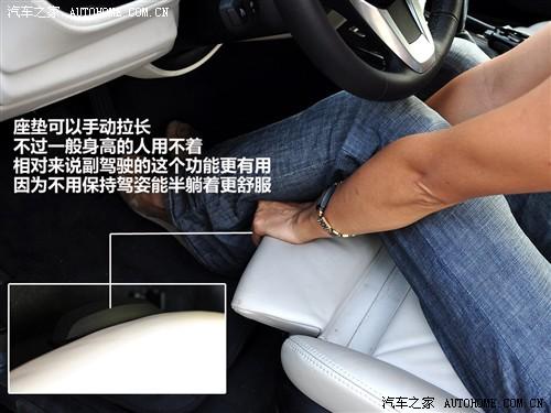 汽車之家 進口寶馬 寶馬z4 sdrive30i鋒尚型