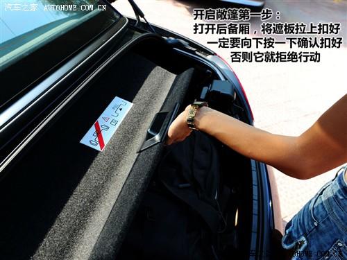 汽車之家 進口寶馬 寶馬z4 sdrive30i鋒尚型