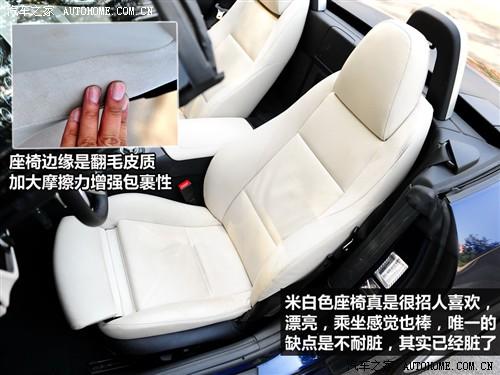 汽車之家 進口寶馬 寶馬z4 sdrive30i鋒尚型