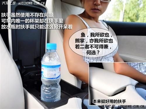 汽車之家 進口寶馬 寶馬z4 sdrive30i鋒尚型