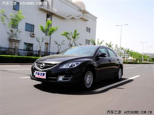 汽車之家 一汽馬自達 睿翼 2.5 至尊版