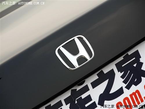 汽車之家 廣汽本田 雅閣 2.4 ex navi