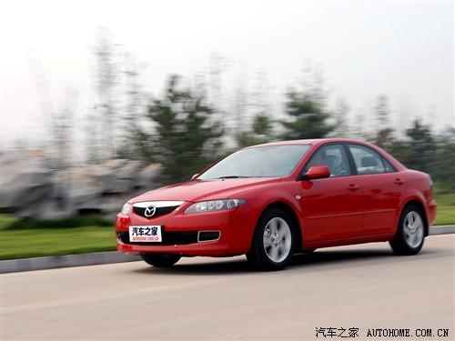 汽車之家 一汽馬自達 馬自達6 2.0 自動時尚型