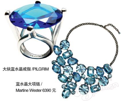 珠寶| 熱戀季節(jié)美飾開(kāi)運(yùn)---開(kāi)運(yùn)美飾 助你8月桃花一臂之力1