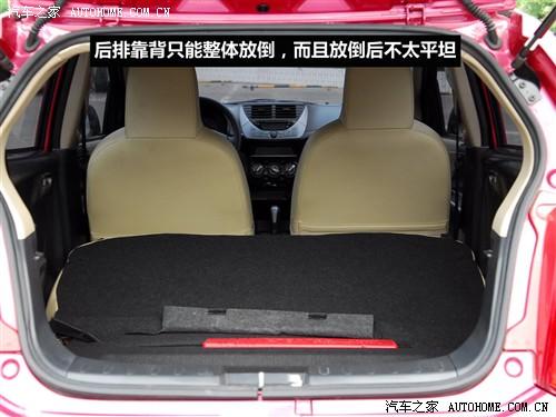 汽車之家 長安鈴木 新奧拓 09款 基本型