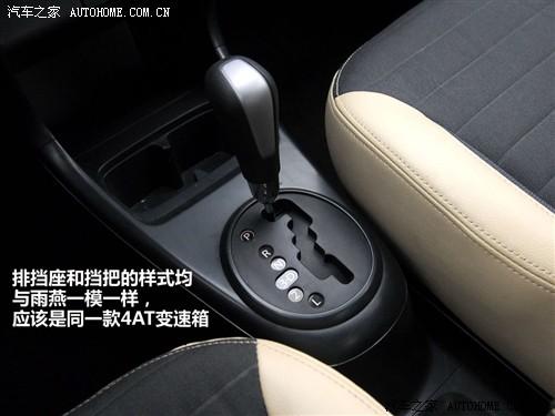 ��܇֮�� �L���ľ �W�� 09�� ������