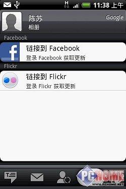 ����δ�����֙C HTC Hero����u�y