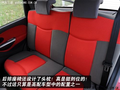 汽車之家 上汽通用五菱 樂馳 1.2 手動時尚型