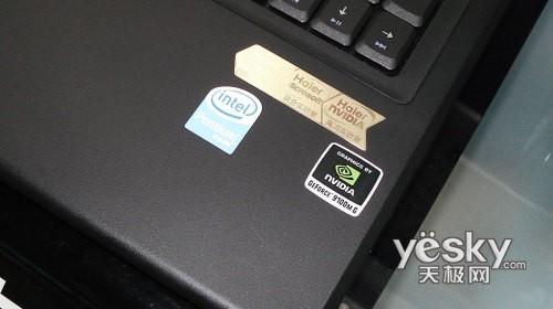 海爾銳志T68D 2G內存 MCP79芯片組 250G硬盤