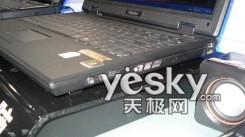 海爾銳志T68D 2G內存 MCP79芯片組 250G硬盤