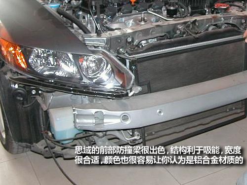 這個(gè)可以有 9款流行緊湊型車防撞梁對(duì)比 汽車之家 這個(gè)可以有 9款流行緊湊型車防撞梁對(duì)比 汽車之家