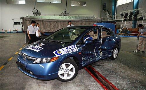 這個(gè)可以有 9款流行緊湊型車防撞梁對(duì)比 汽車之家 這個(gè)可以有 9款流行緊湊型車防撞梁對(duì)比 汽車之家