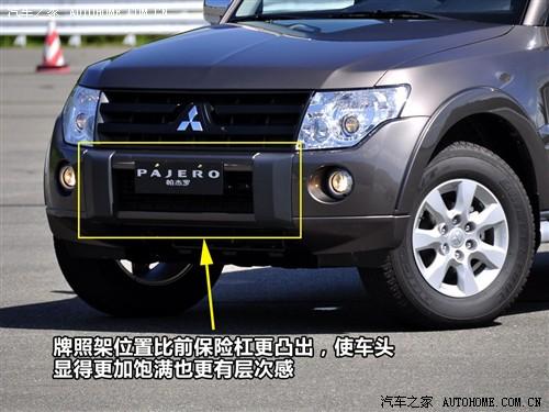 汽車之家 進口三菱 帕杰羅 五門 旗艦版