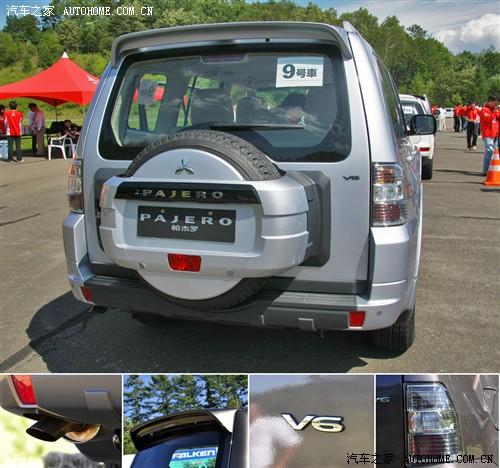 汽車之家 進(jìn)口三菱 帕杰羅 五門 旗艦版