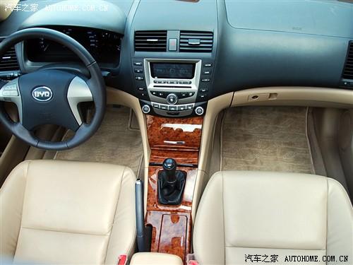 汽車之家 比亞迪 比亞迪f6 2.0 手動豪華型glx-i