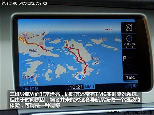 3.0TDI͙C(j)c(din)ԇ{WQ7 ܇֮