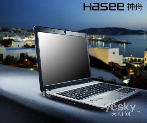 狂降1000!8芯鋰電影音本神舟HP94絕殺4998