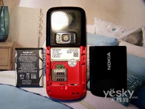 音樂精靈最新戰報 諾基亞5320XM猛跌不止