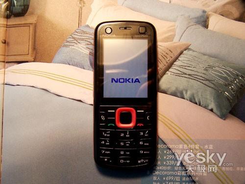 音樂精靈最新戰報 諾基亞5320XM猛跌不止