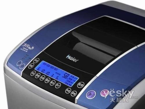 海爾XQSB60-928洗衣機