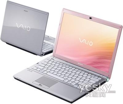 小Q說本全新改版:快女們該選什么筆記本?