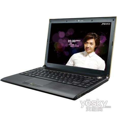 小Q說本全新改版:快女們該選什么筆記本?