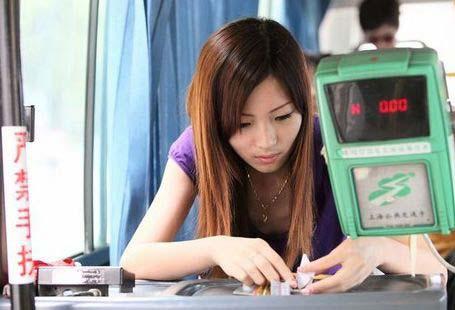 ���M�DƬ��������ڹ����Ĉ��������ھW�ϟ��