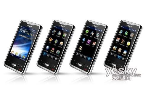 難忘師恩 老師的禮物 六款最適合老師的手機(jī)