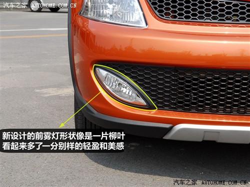 汽車(chē)之家 長(zhǎng)城汽車(chē) 炫麗 09款 cross 1.3l精英型vvt
