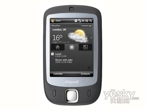 難忘師恩 老師的禮物 六款最適合老師的手機