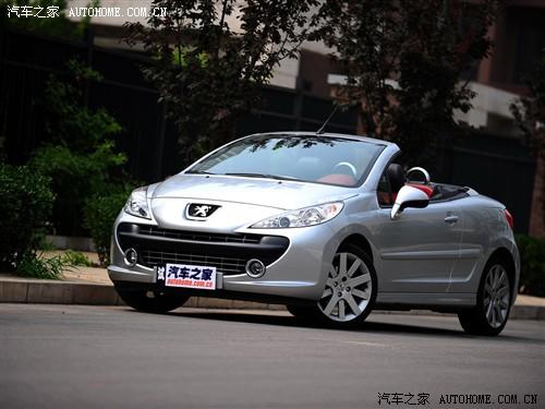 ��܇֮�� �M�ژ��� �M�ژ���207 cc gt150 ��Ӣ��