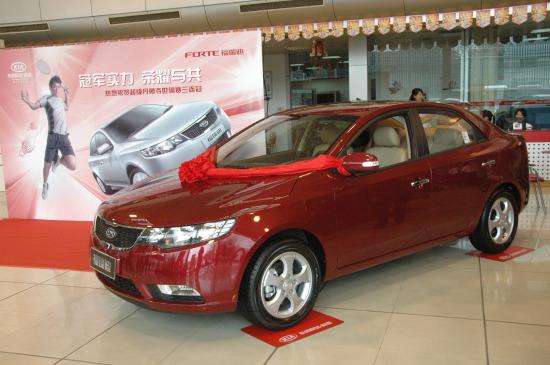 圖為東風悅達起亞福瑞迪 圖為東風悅達起亞福瑞迪