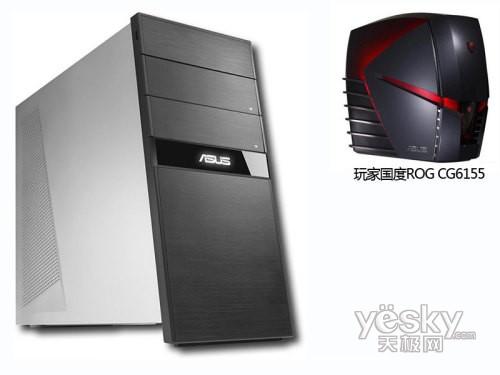 玩家國度板卡打造!華碩CG5290電腦前瞻簡評