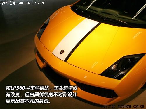 汽車之家 蘭博基尼 gallardo 2010款 lp550-2