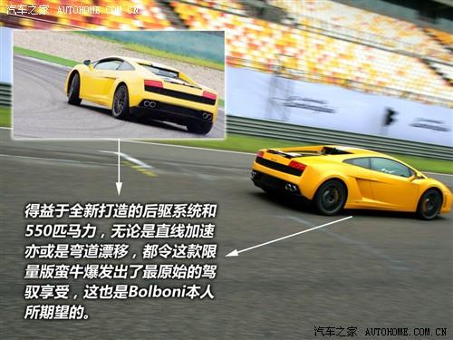 汽車之家 蘭博基尼 gallardo 2010款 lp550-2