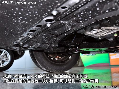 ��܇֮�� �|�L(f��ng)�ծa(ch��n) �P�� 1.6ge mtȫ����