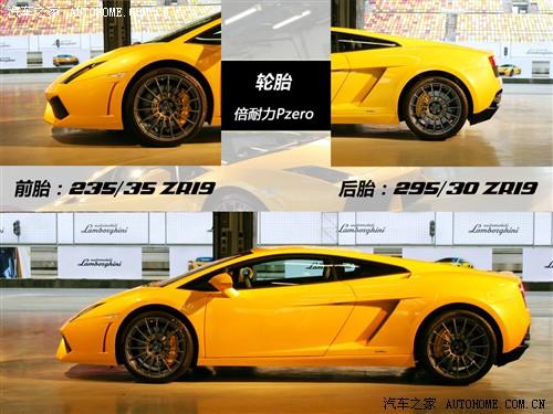 汽車之家 蘭博基尼 gallardo 2010款 lp550-2
