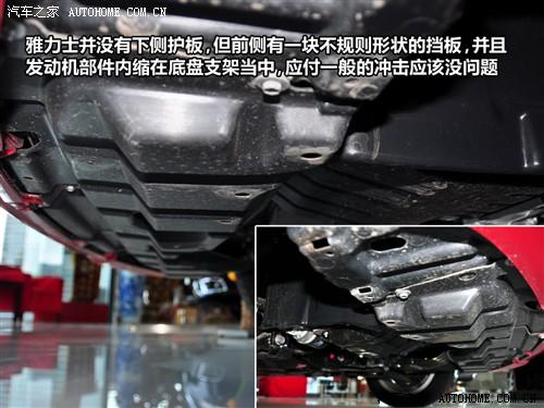 ��܇֮�� �V���S�� ����ʿ 1.6g���°� mt