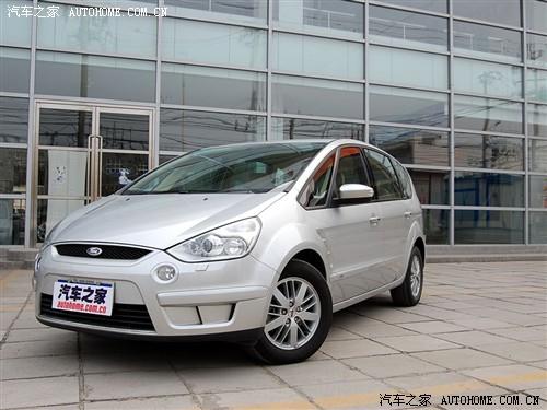 ��܇֮�� �L������ ����˹s-max 2.3l���A������