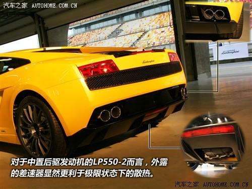 汽車之家 蘭博基尼 gallardo 2010款 lp550-2